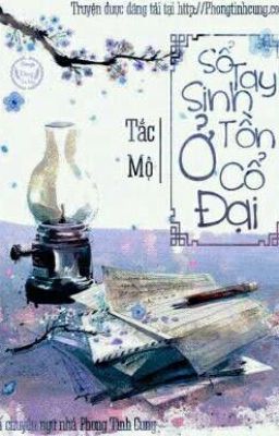 Sổ Tay Tồn Tại Ở Cổ Đại