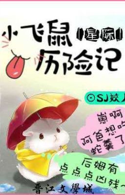 Sóc bay nhỏ mạo hiểm ký