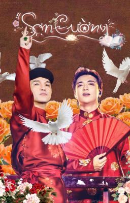 [SơnCường] Giai ngẫu nhiên thành~