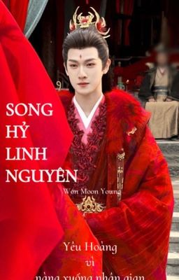 Song hỷ Linh Nguyên| Thần Ẩn 2|