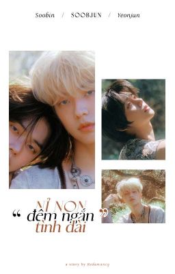 •soobjun• 情 (Nỉ non đêm ngắn tình dài)