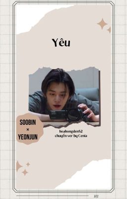 soojun, yêu √