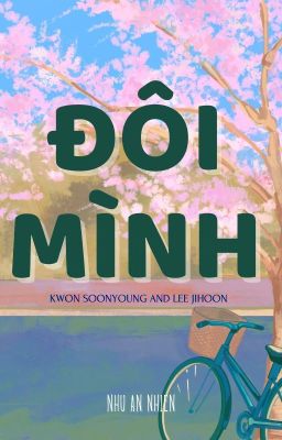 | Soonhoon | Đôi mình