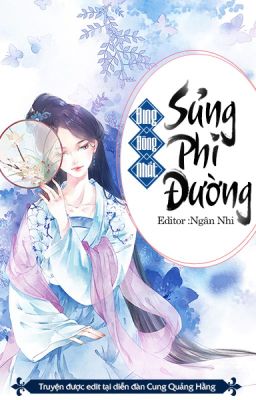 SỦNG PHI ĐƯỜNG