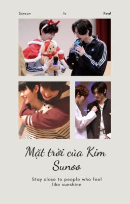 [SUNSUN] Mặt trời của Kim Sunoo