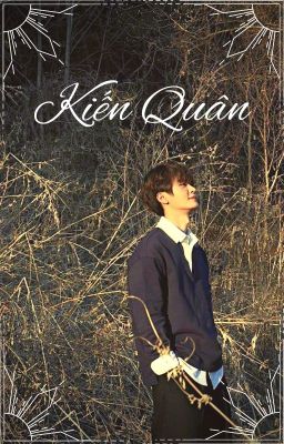 [TAEBIN] Kiến Quân