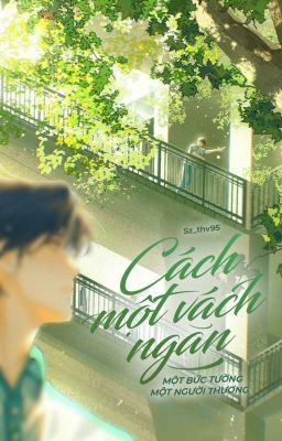 || TaeKook || Cách Một Vách Ngăn