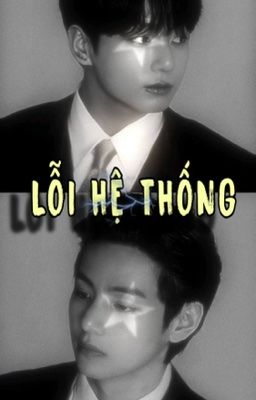 | TAEKOOK | LỖI HỆ THỐNG