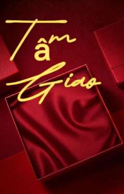 Tâm giao