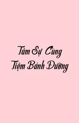 Tâm sự 