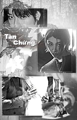 Tàn Chứng.