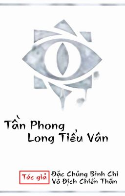 Tần Phong Long Tiểu Vân