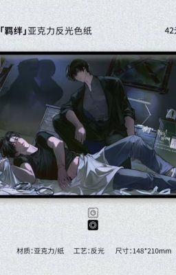 Tần Trạm x Chu Liệu