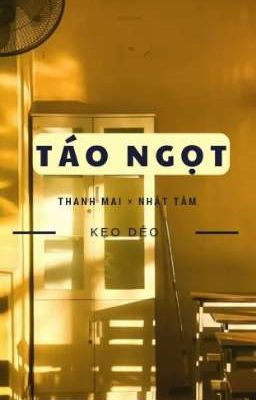 TÁO NGỌT