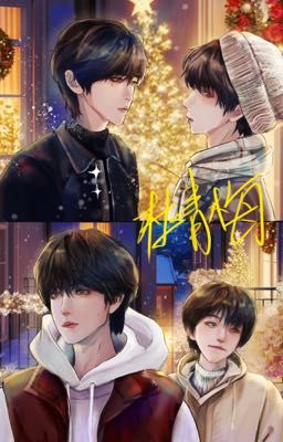 [TF Gia Tộc F4] Năm Ấy Tuyết Rơi Lên Vai Em