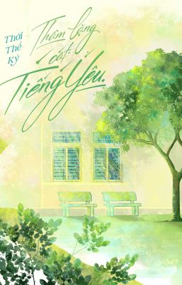 Thầm Lặng Cất Tiếng Yêu 