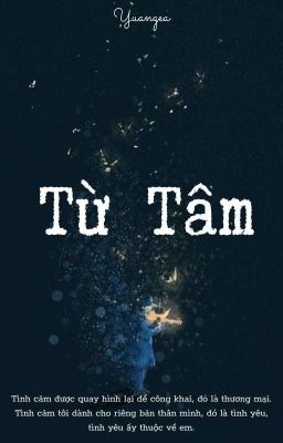 THÀNH GIANG | TỪ TÂM