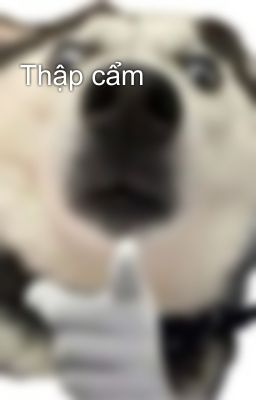 Thập cẩm