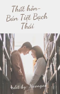 Thất hôn