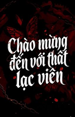 Thất Lạc Viên