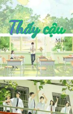 THẤY CẬU