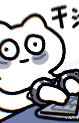 The End & The Death Volume I