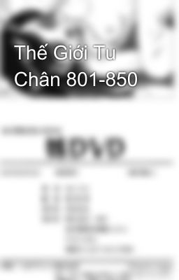 Thế Giới Tu Chân 801-850