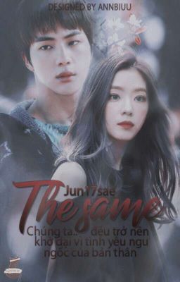 « The Same »« Jinrene »