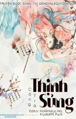 THỊNH SỦNG - Cổng Trà