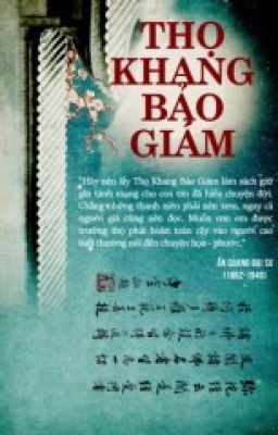 Thọ Khang Bảo Giám