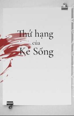 Thứ hạng của kẻ sống