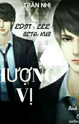 THƯỢNG VỊ (HOÀN) 