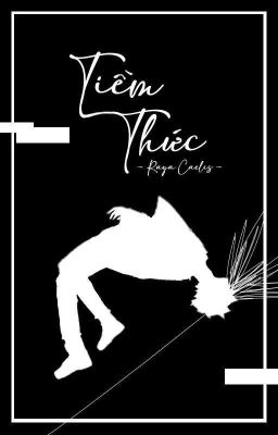 Tiềm Thức