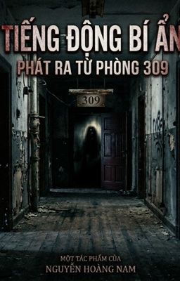 Tiếng động bí ẩn