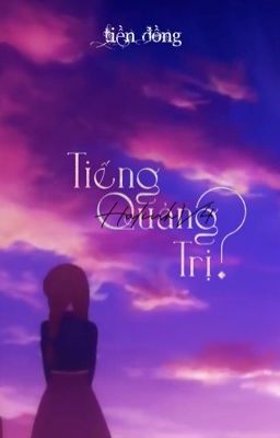 Tiếng Quảng Trị?