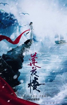 [Tiêu Sắt x Lý Liên Hoa] - Liên Hoa Lâu - Thiếu Niên Ca Hành