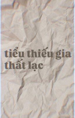 tiểu thiếu gia thất lạc