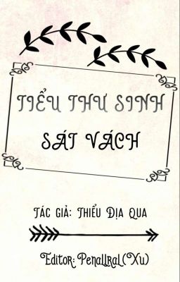 Tiểu Thư Sinh Sát Vách