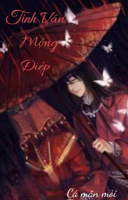Tinh Vân Mộng Điệp 