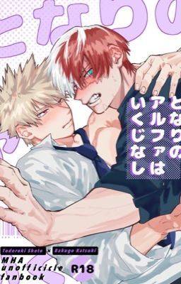 [TodoBaku] Ràng buộc - Transfic