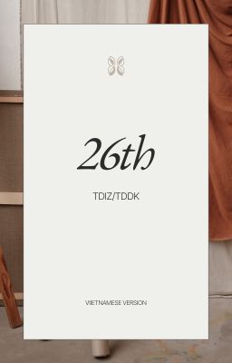 [Tododeku/TodoIzu] 26th