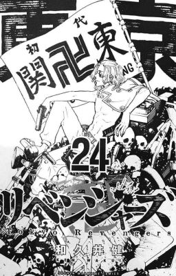 [Tokyo Revebgers] Lạnh. 