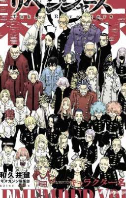[TOKYO REVENGERS FIC] [NO SHIP] Cuộc đời mà tôi đang sống