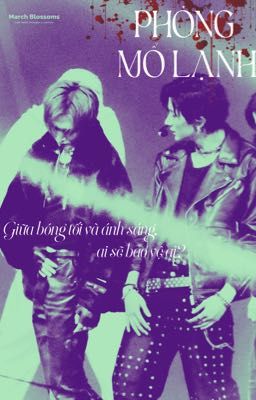 Tonbin | Phòng mổ lạnh |