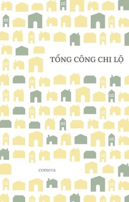 Tổng công chi lộ