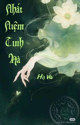 【 Tổng • Nhất Niệm Tinh Hà 】