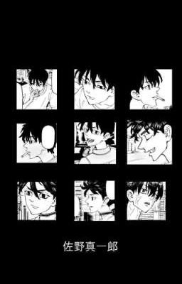 tr; os| khi trời sáng, nhớ đến anh nhé