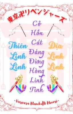 [TR] Thiên Linh Linh, Địa Linh Linh, Cô Hồn Cát Đảng Đừng Hòng Linh Tinh