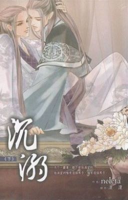 Trầm Nịch - Neleta