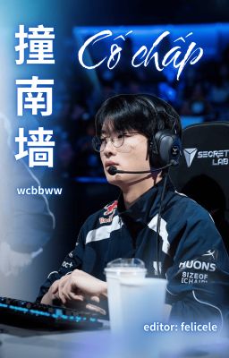 TRANS - RURAS | CỐ CHẤP